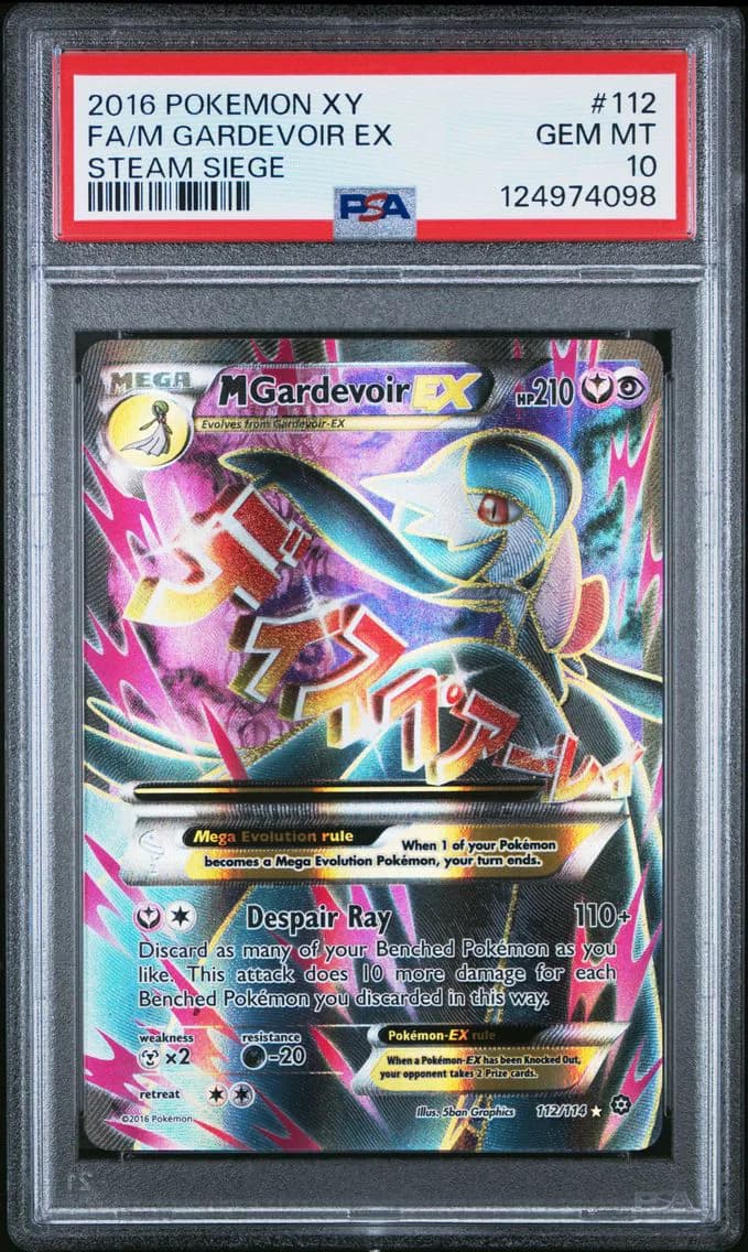 Full Art/M Gardevoir EX, PSA 10