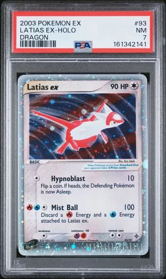 Latias ex