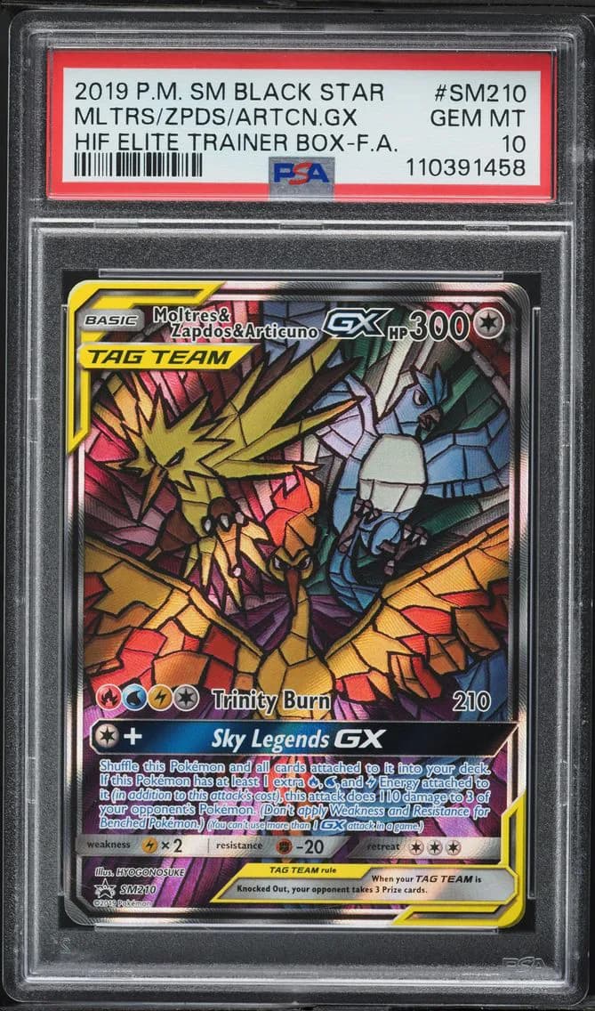 Full Art/Moltres & Zapdos & Articuno GX, PSA 10