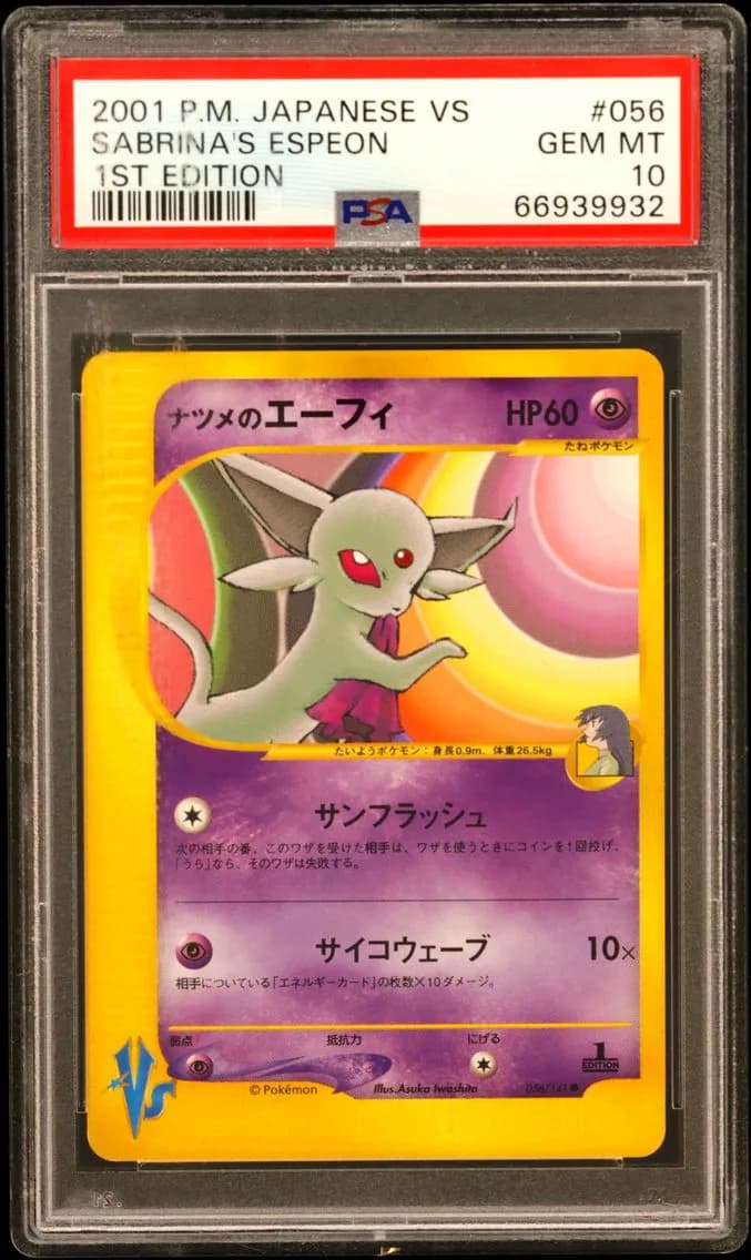 Sabrina's Espeon 1st Edition, PSA 10