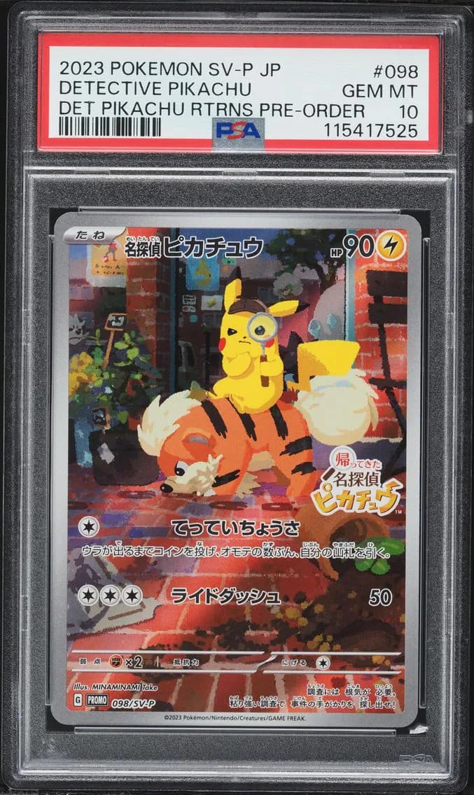 Detective Pikachu, PSA 10