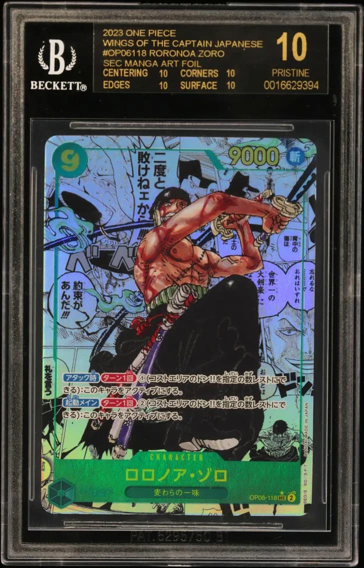Roronoa Zoro MANGA ART SEC BGS 10 One Piece Card Game Wings of the Captain Japanese, BGS 10