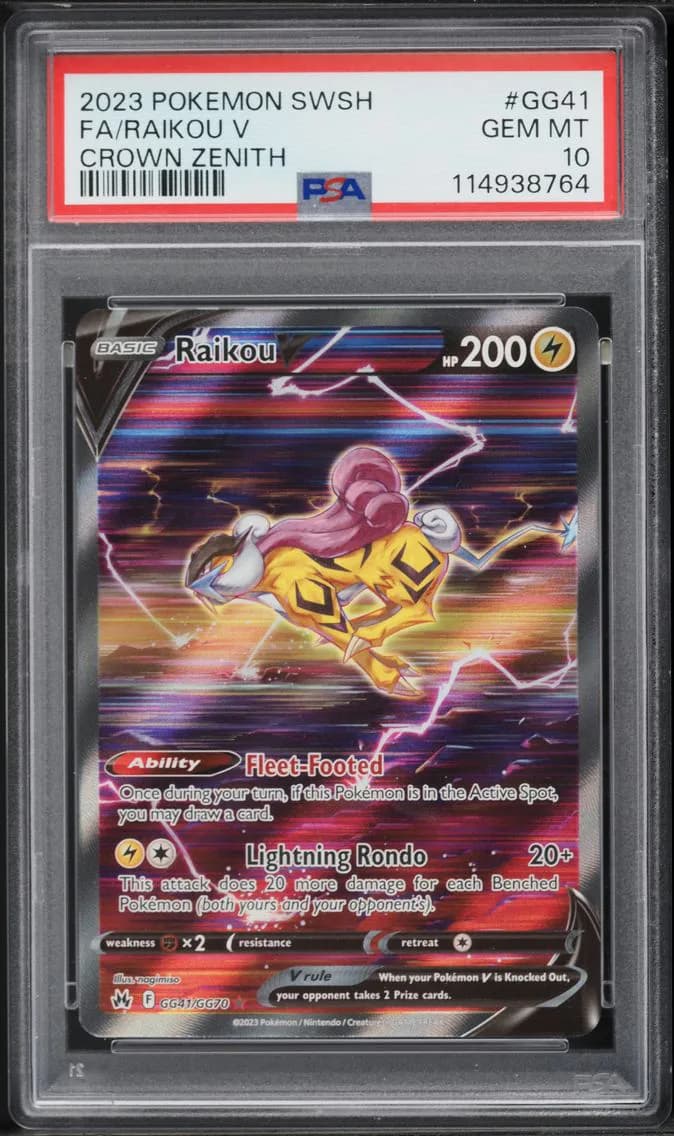 Full Art/Raikou V, PSA 10