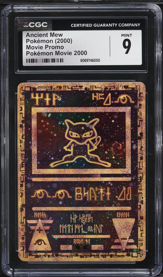 Ancient Mew, CGC 9