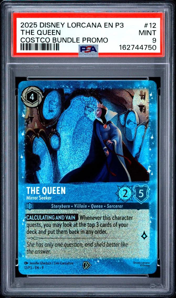 THE QUEEN, PSA 9