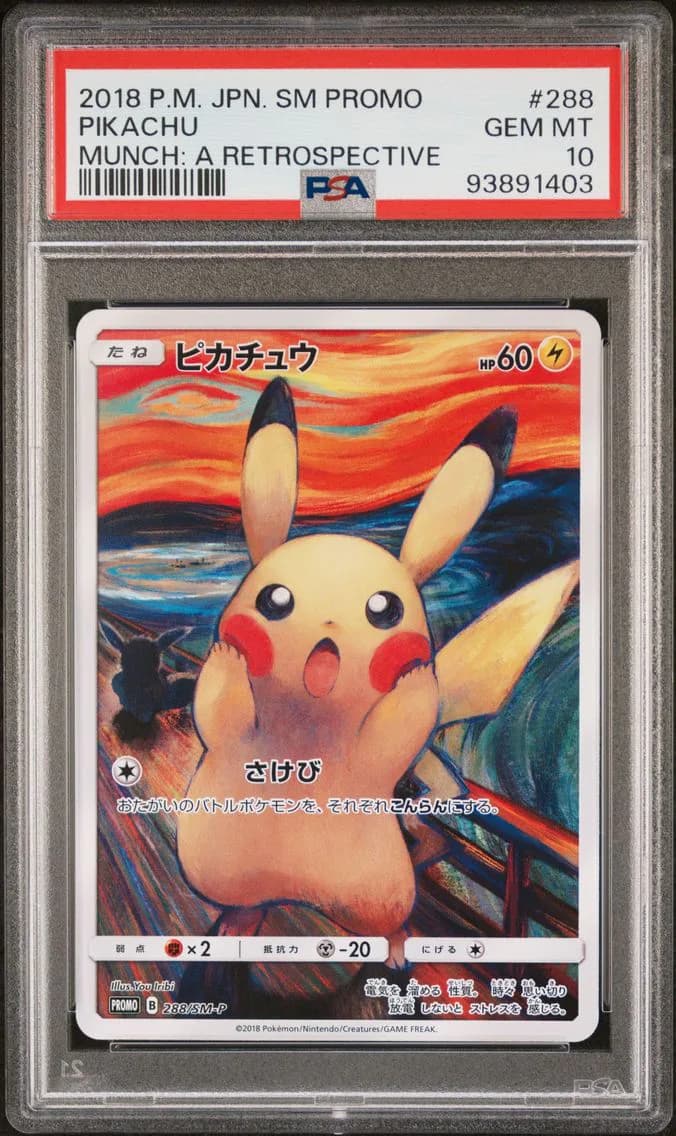 Pikachu, PSA 10