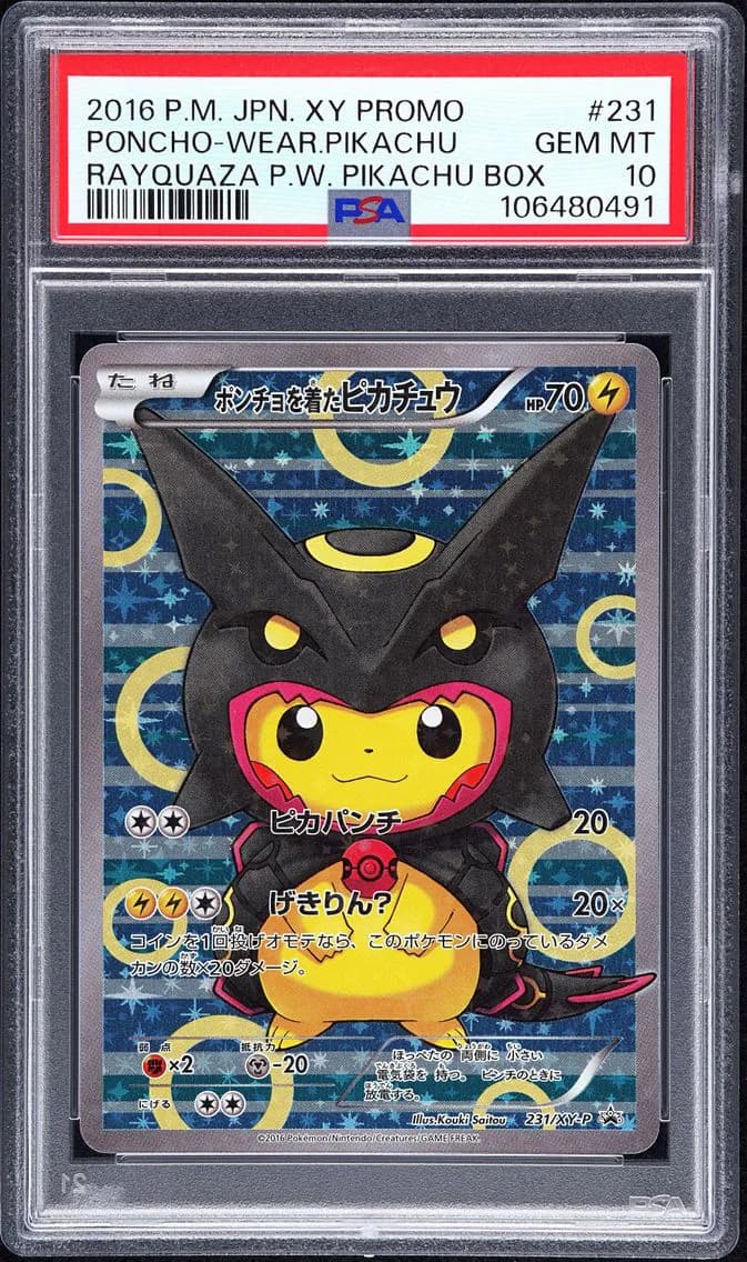 Poncho-Wearing Pikachu, PSA 10