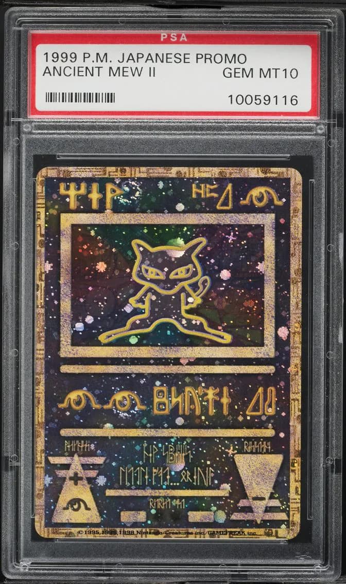 Ancient Mew II, PSA 10