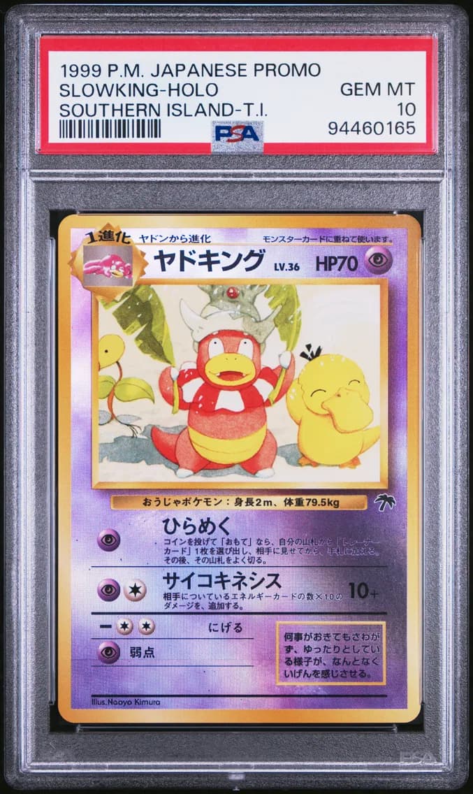 Slowking-Holo, PSA 10