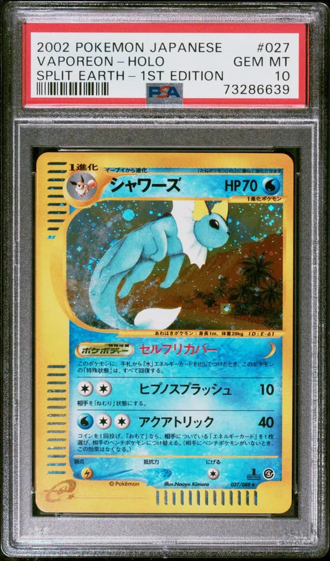 Vaporeon-Holo 1st Edition, PSA 10