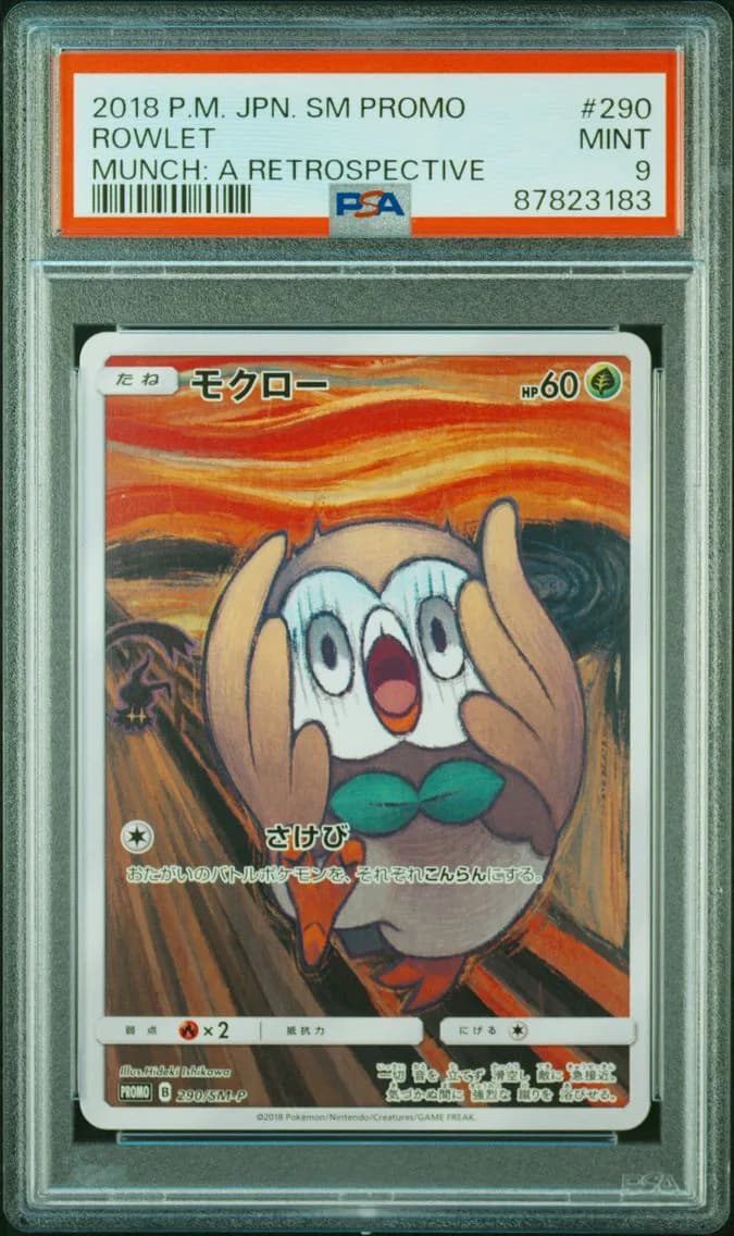 Rowlet, PSA 9