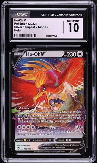 Ho-Oh V