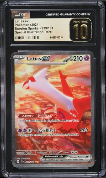 Latias ex