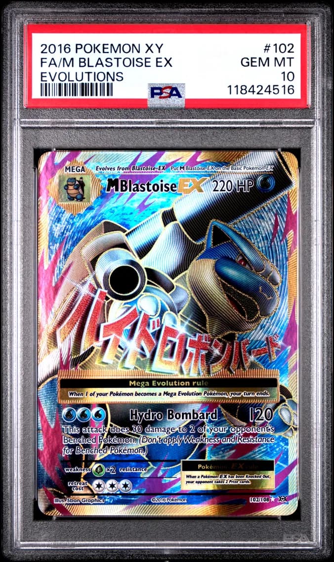 Full Art/M Blastoise EX, PSA 10