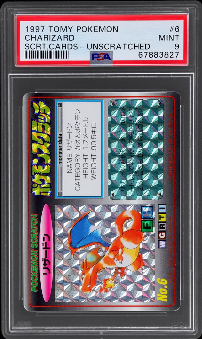 TOMY SCRATCH CARDS JAPANESE UNSCRATCHED PRISM CHARIZARD, PSA 9