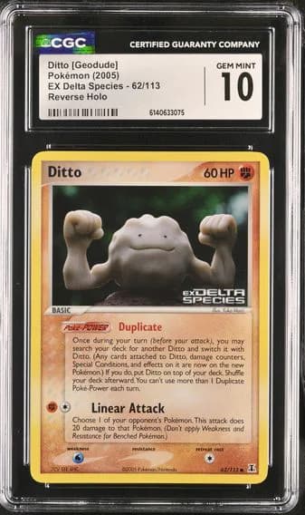 Ditto
