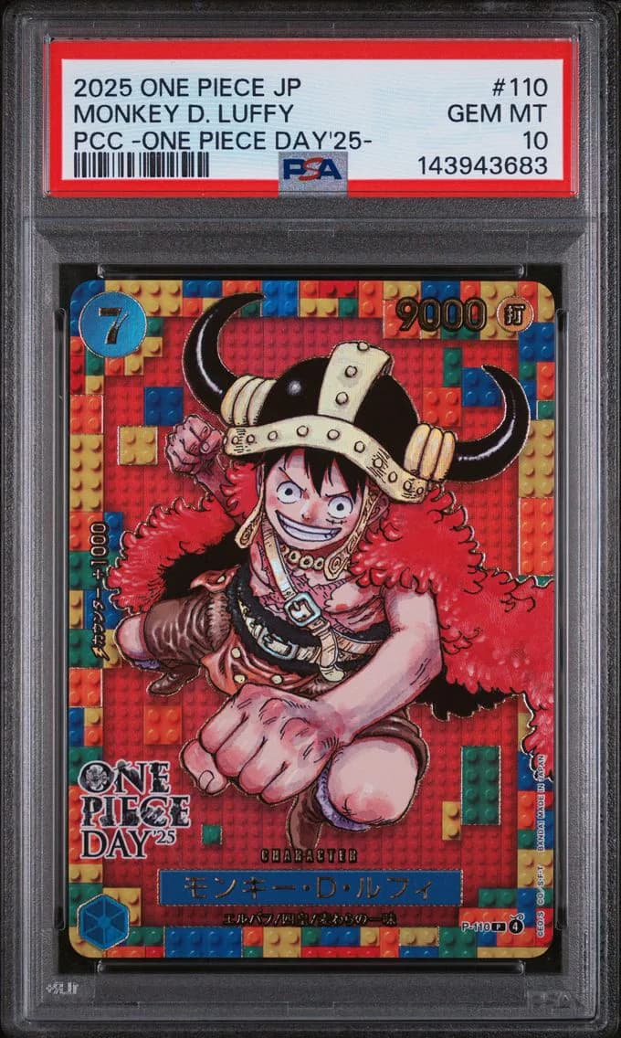 Monkey D. Luffy, PSA 10