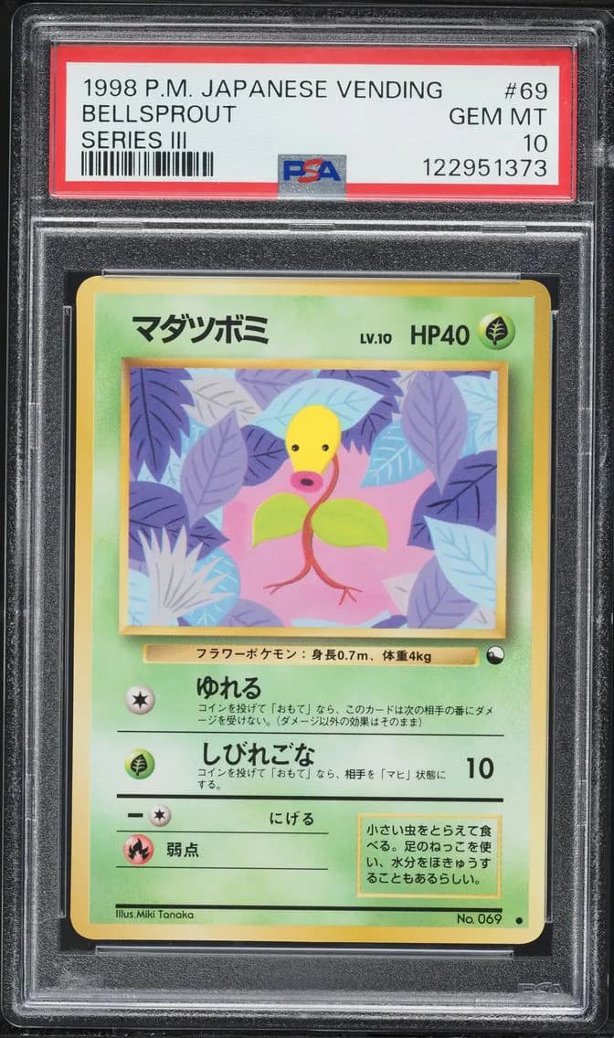 Bellsprout, PSA 10