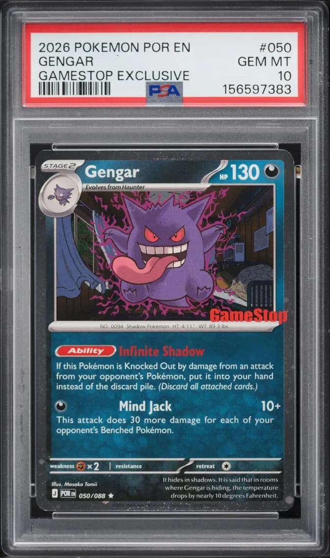 Pokemon Mega Evolution Perfect Order Gamestop Exclusive Gengar #050, PSA 10