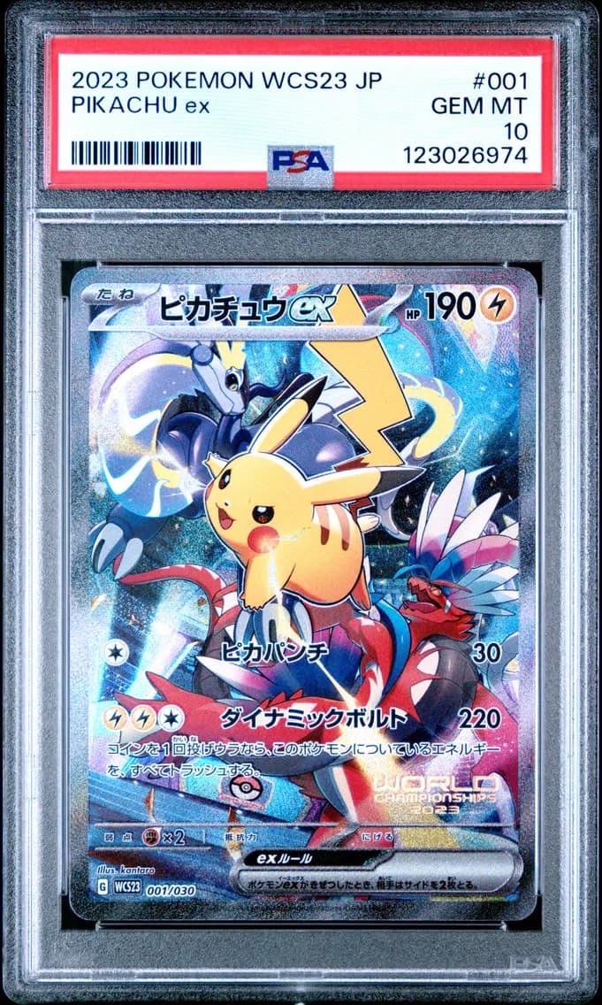 Pikachu EX, PSA 10