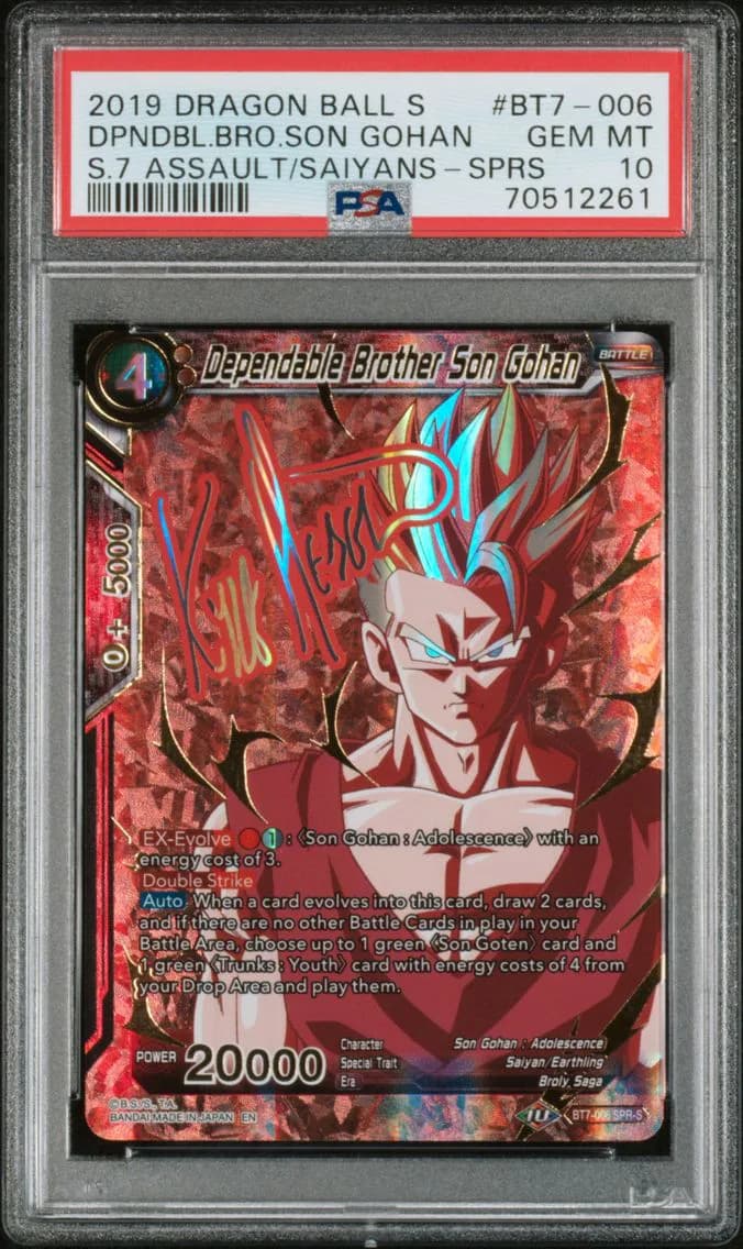 Dependable Brother Son Gohan, PSA 10