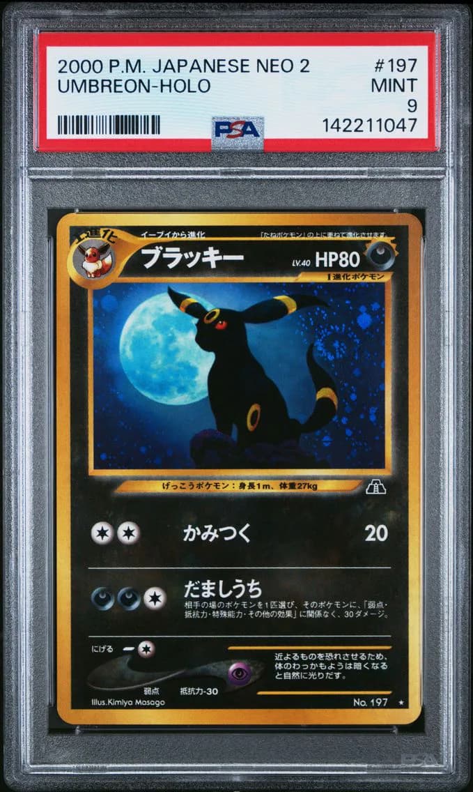 Umbreon-Holo, PSA 9