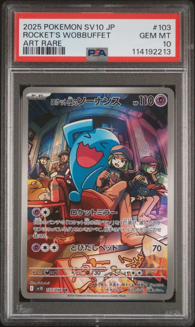Team Rocket's Wobbuffet, PSA 10