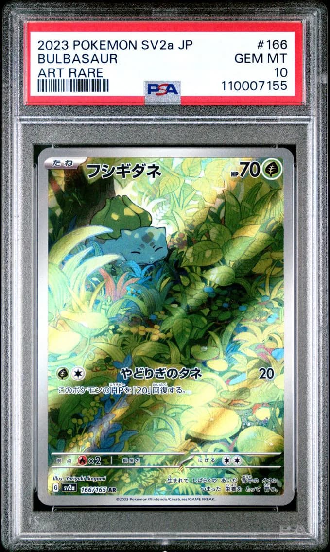 Bulbasaur, PSA 10