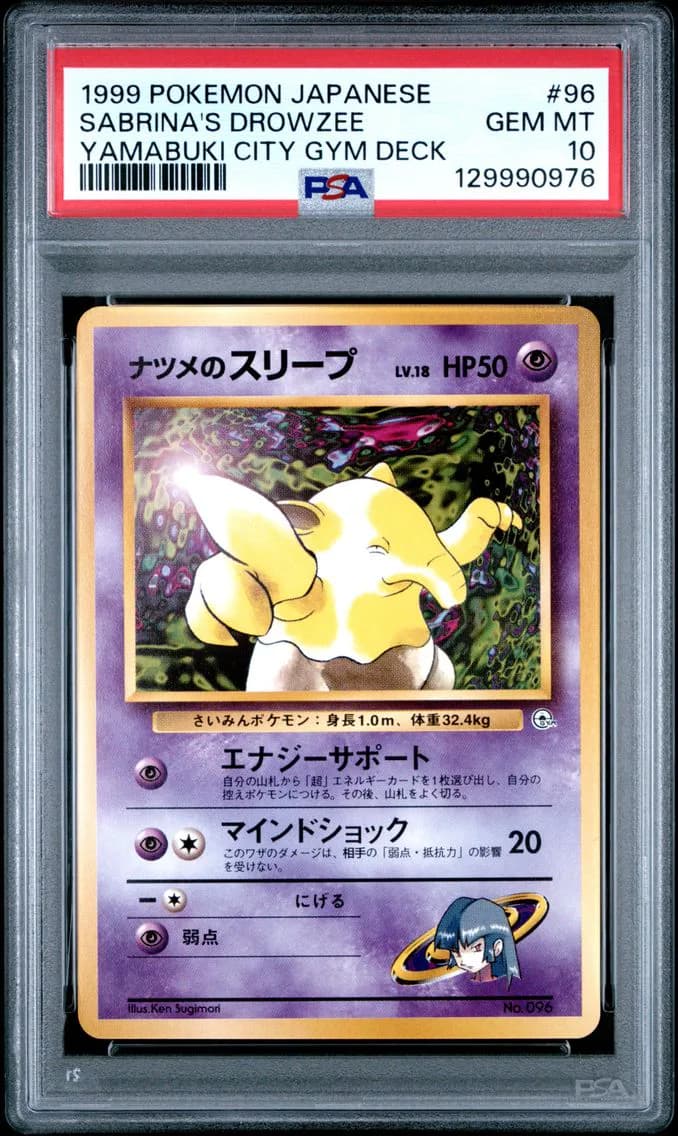 Sabrina's Drowzee, PSA 10