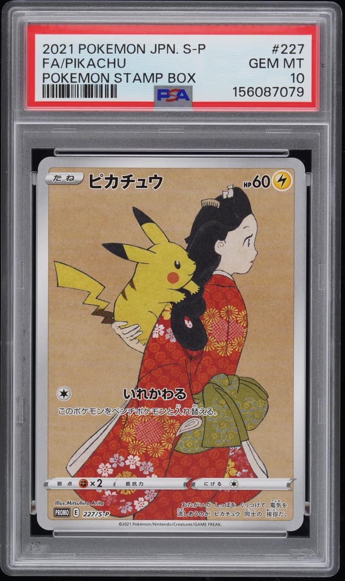 Full Art/Pikachu, PSA 10