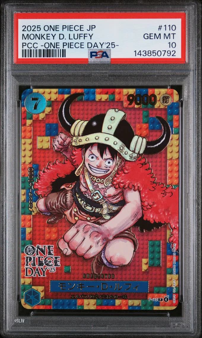 Monkey D. Luffy, PSA 10