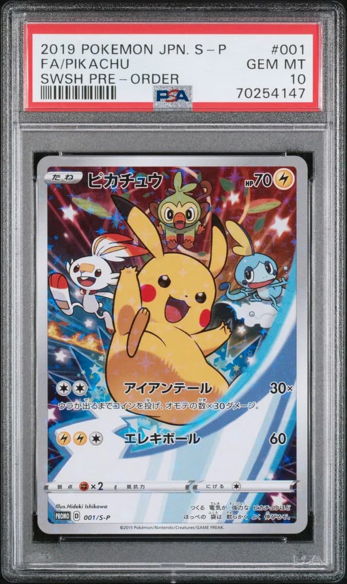Full Art/Pikachu, PSA 10