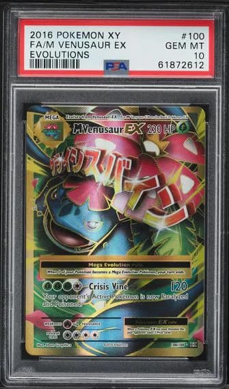 M Venusaur EX