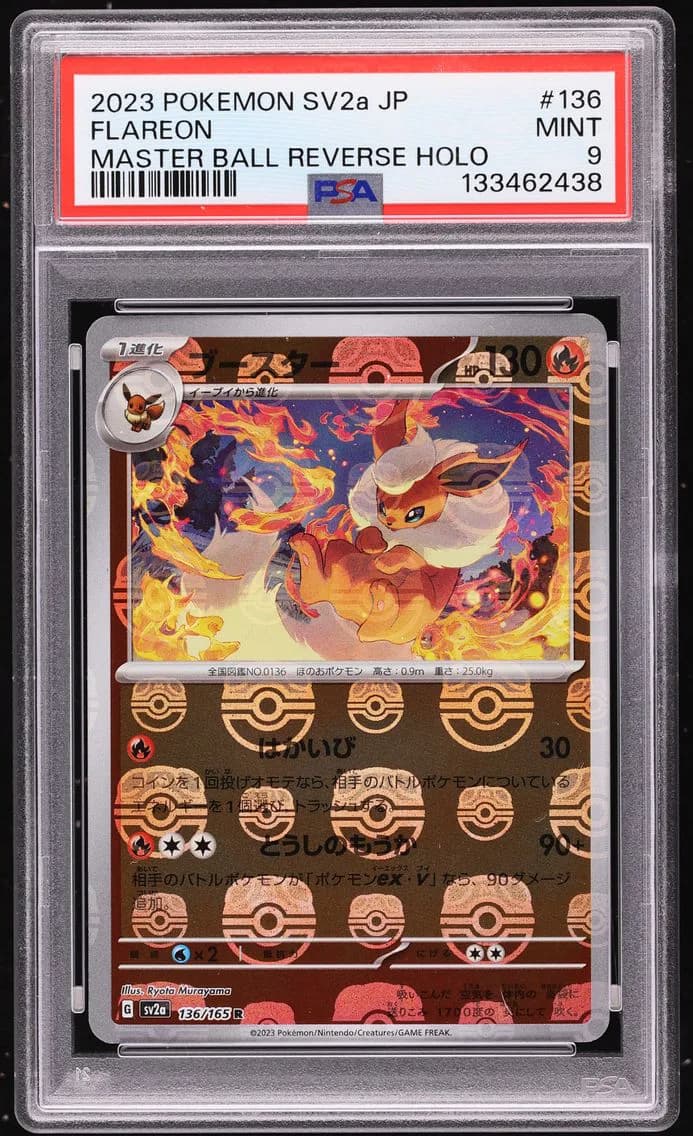 Flareon Master Ball Reverse Holo, PSA 9