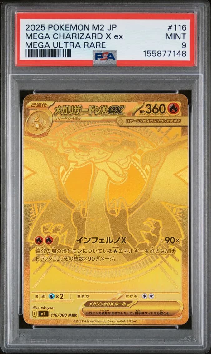 Mega Charizard X EX, PSA 9