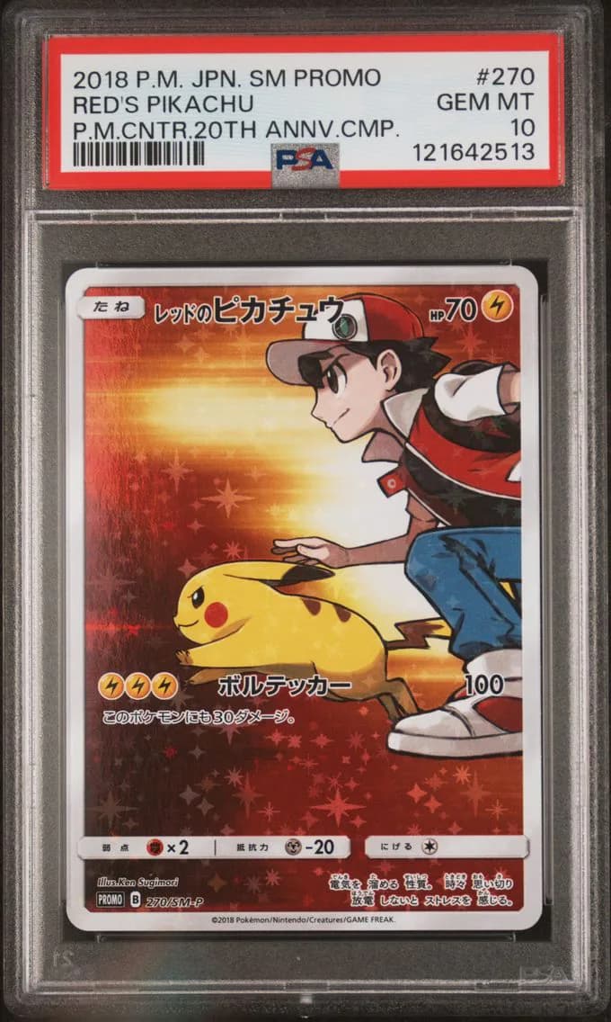 Red's Pikachu, PSA 10