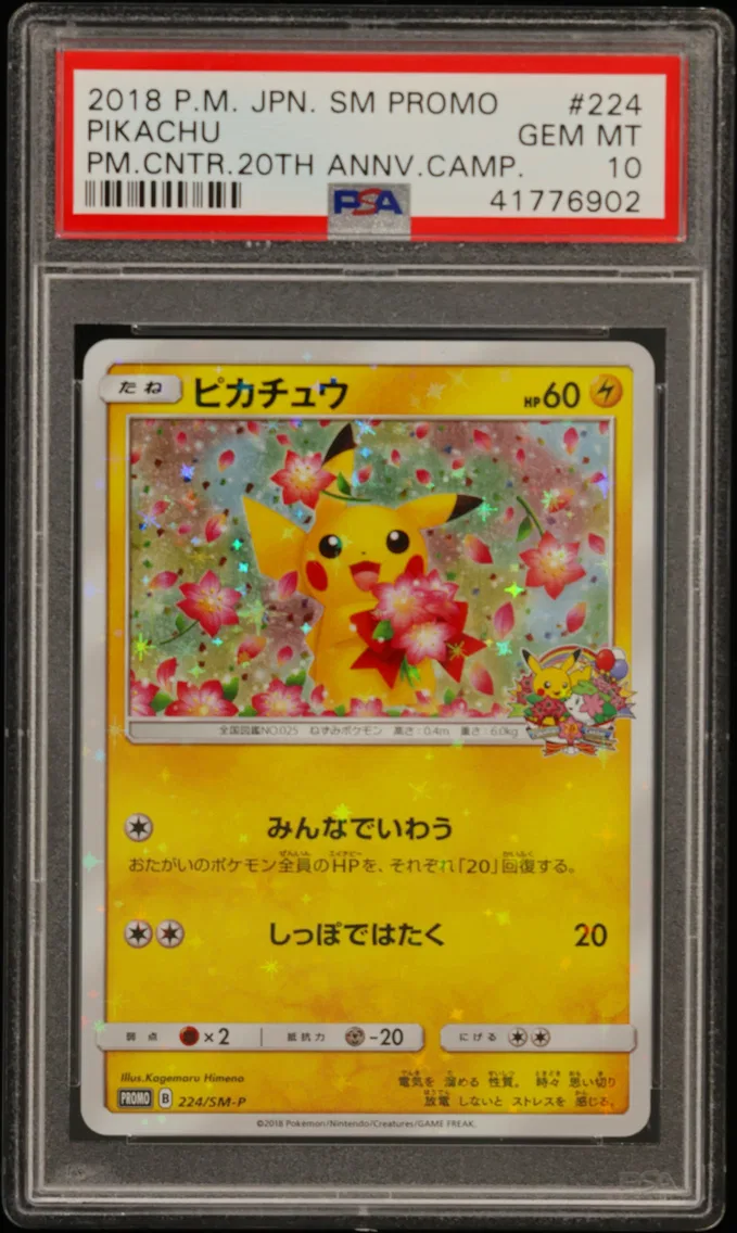 Pikachu, PSA 10