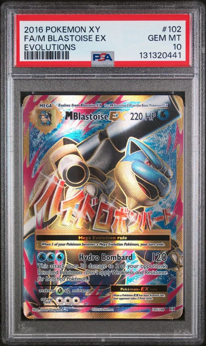 Full Art/M Blastoise EX, PSA 10