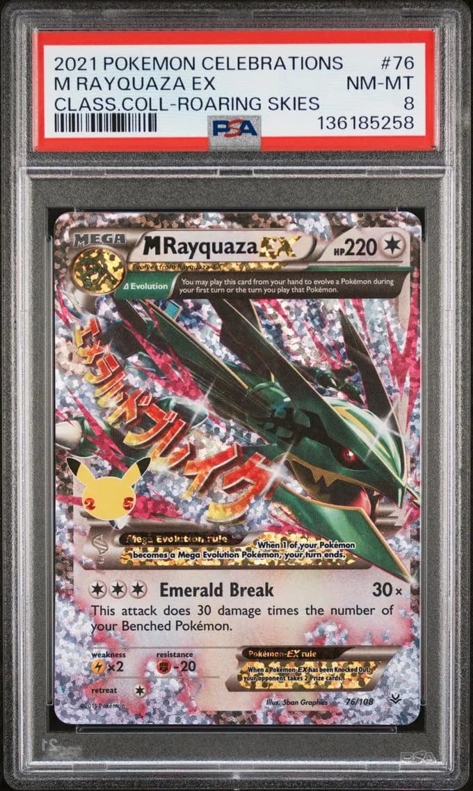 M RAYQUAZA EX, PSA 8