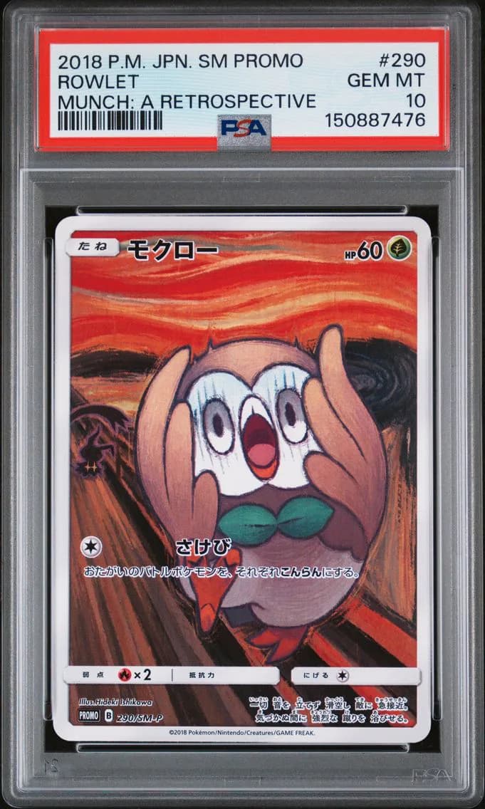 Rowlet, PSA 10