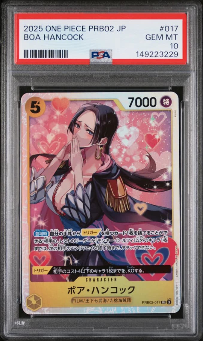 Boa Hancock, PSA 10