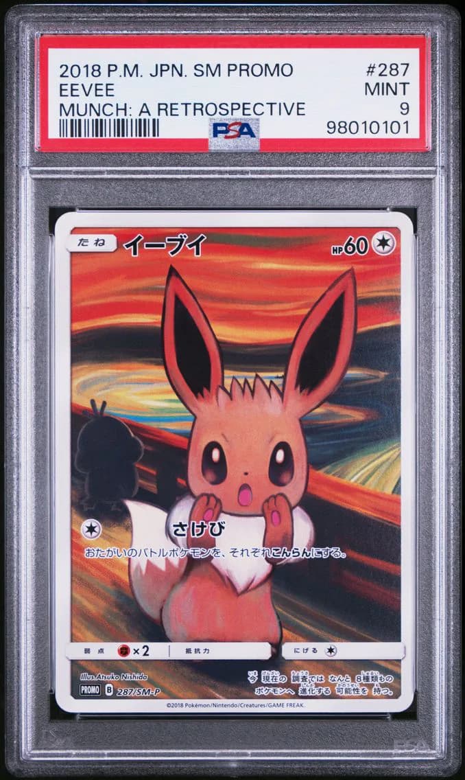 Eevee, PSA 9