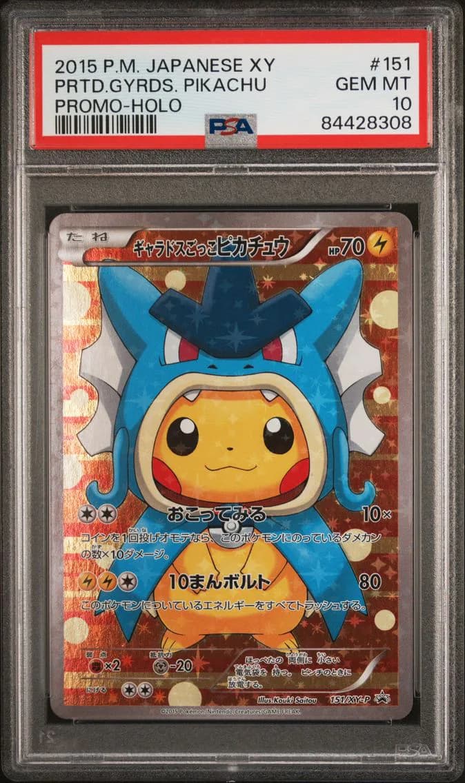 Pretend Gyarados Pikachu, PSA 10