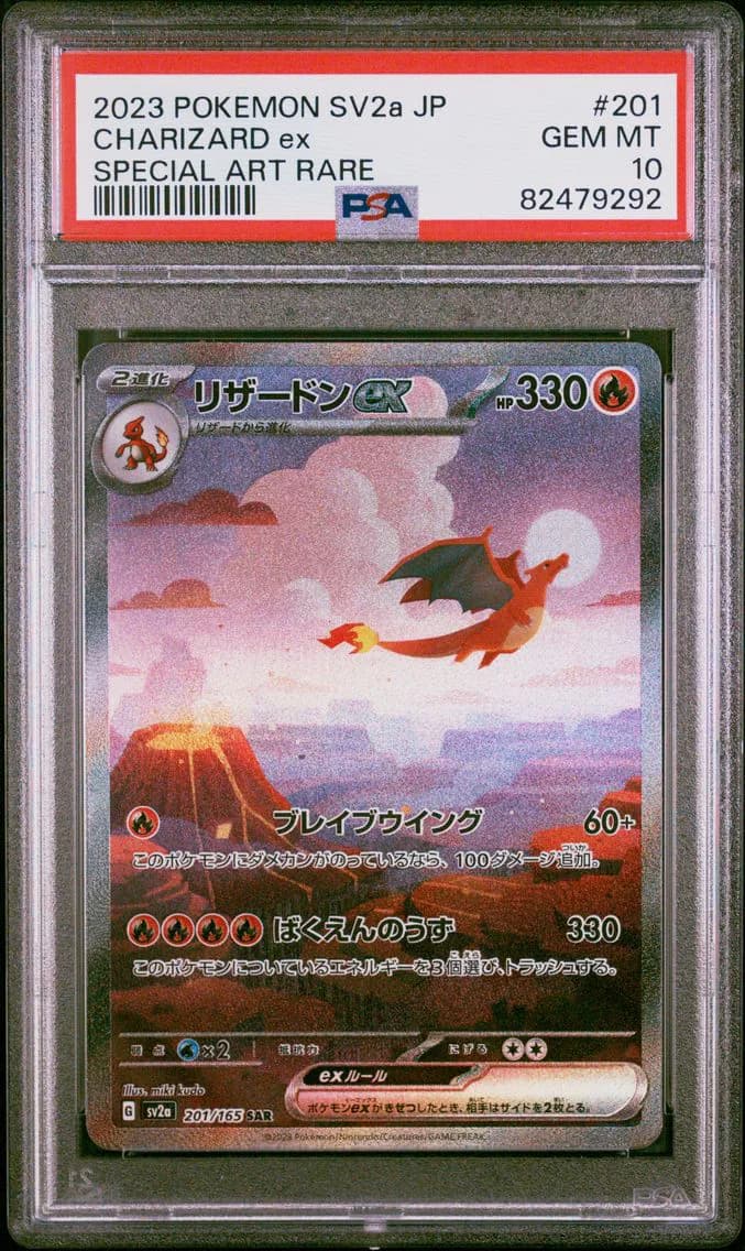 Charizard EX, PSA 10