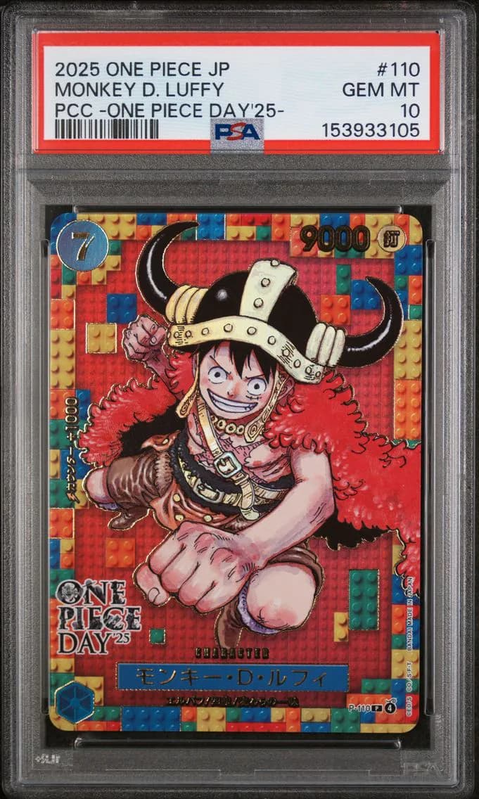 Monkey D. Luffy, PSA 10