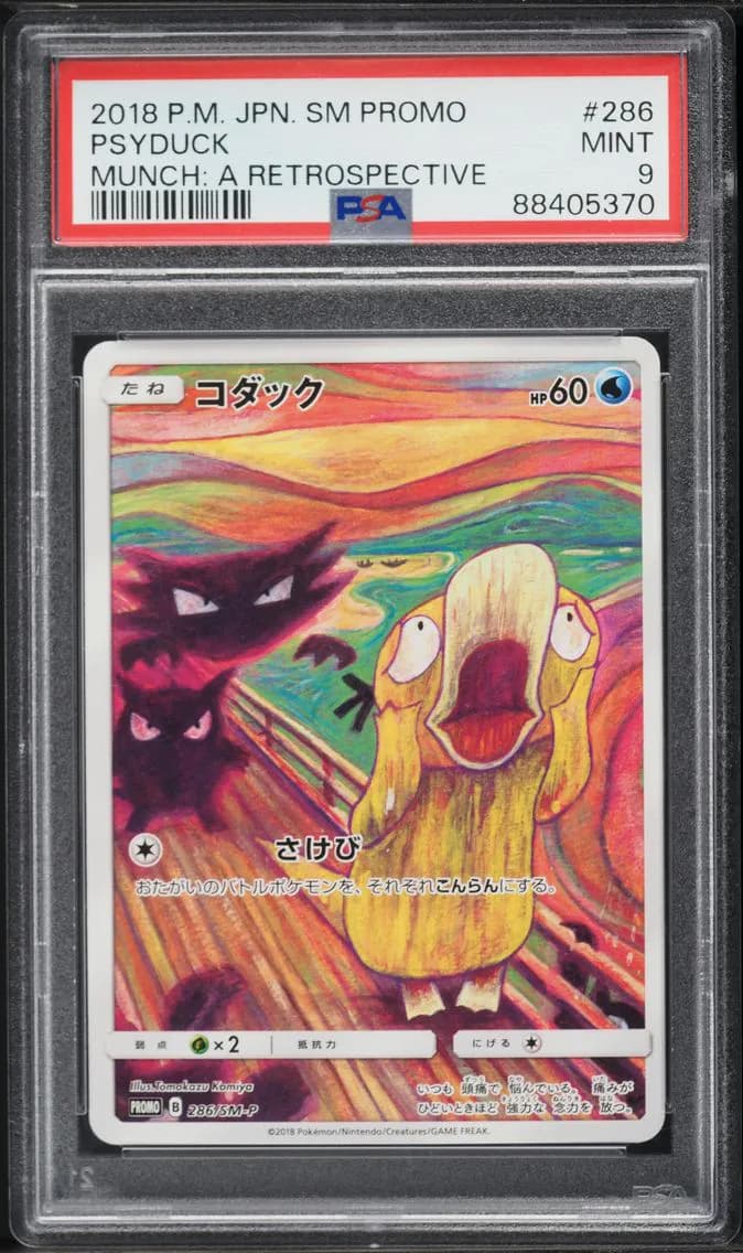 Psyduck, PSA 9