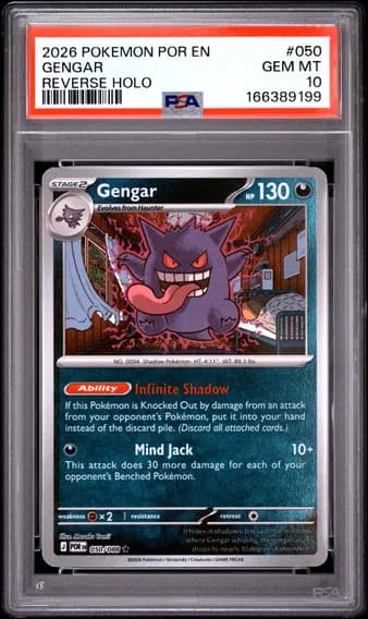 Gengar