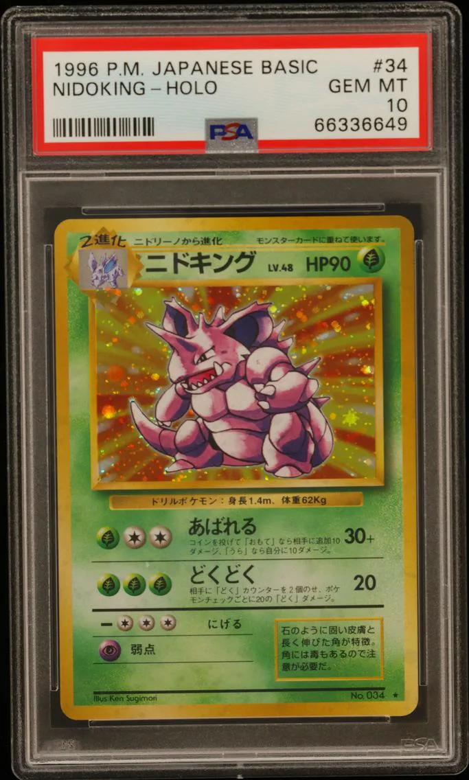 Nidoking-Holo, PSA 10