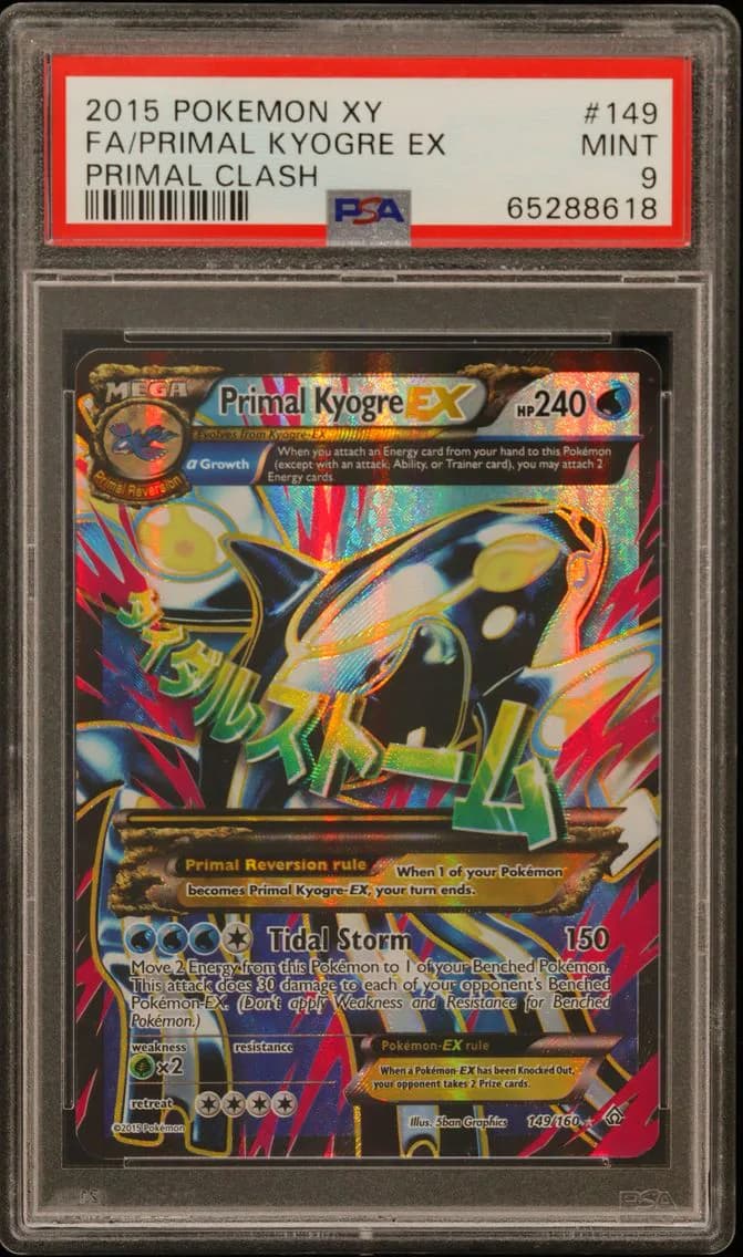 Full Art/Primal Kyogre EX, PSA 9