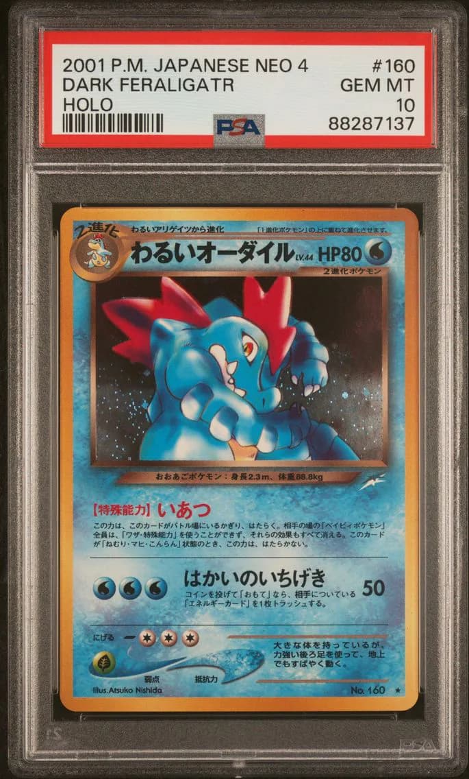 Dark Feraligatr-Holo, PSA 10